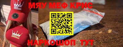хмурый Кинель
