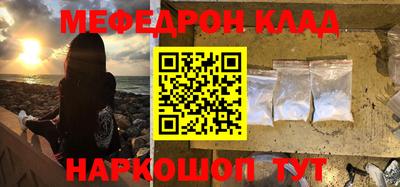 ALPHA PVP Кингисепп