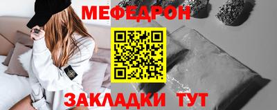 ALPHA PVP Кингисепп