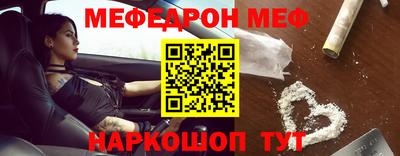 хмурый Кинель