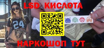хмурый Кинель