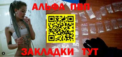 jwh Кимры