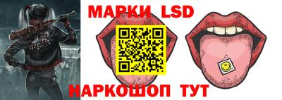 jwh Кимры