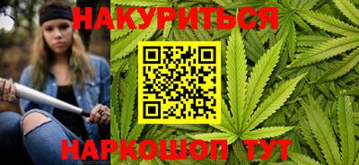 ALPHA PVP Кингисепп