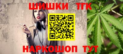 ALPHA PVP Кингисепп