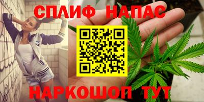 jwh Кимры