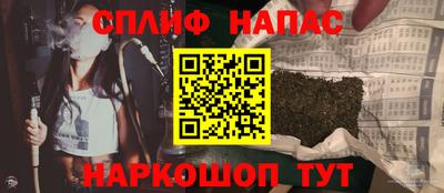jwh Кимры