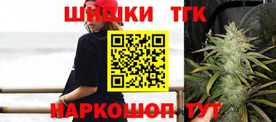 ALPHA PVP Кингисепп