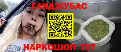 хмурый Кинель