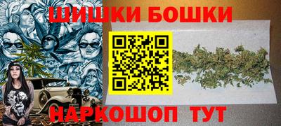 хмурый Кинель