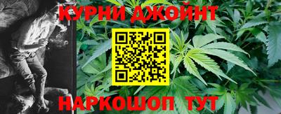 ALPHA PVP Кингисепп