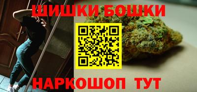jwh Кимры