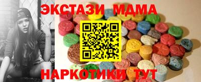 хмурый Кинель