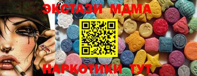 хмурый Кинель
