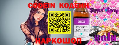 jwh Кимры
