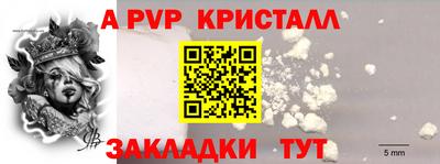 хмурый Кинель