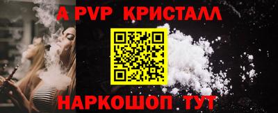 хмурый Кинель