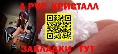 jwh Кимры