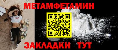 jwh Кимры