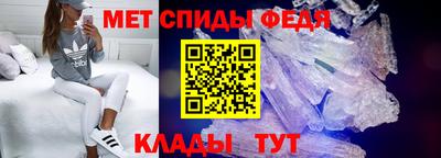 хмурый Кинель