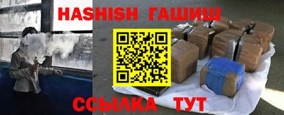 jwh Кимры