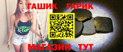 ALPHA PVP Кингисепп