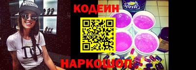 хмурый Кинель