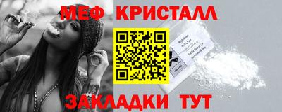 ALPHA PVP Кингисепп