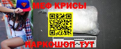 jwh Кимры