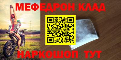 jwh Кимры