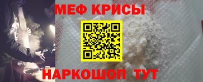ALPHA PVP Кингисепп